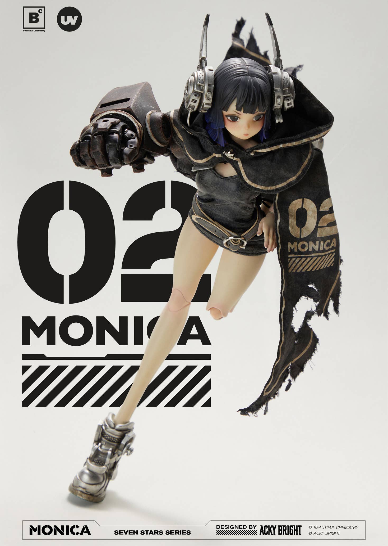 Seven Stars Series No.2 Monica | HLJ.com