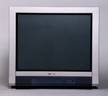 HITACHI : News Release : 6/8