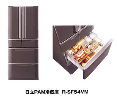 HITACHI : ニュースリリース : 2005年12月28日