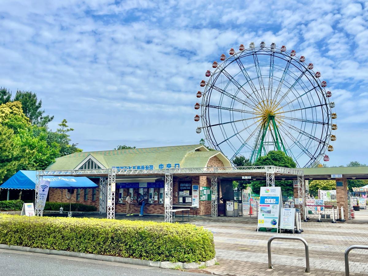 プレジャーガーデンエリア | 国営ひたち海浜公園公式ホームページ