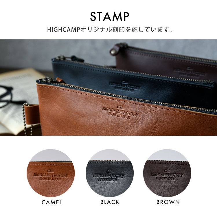 ソフトオイルレザー スタンドポーチ HIGHCAMP FACTORY OFFICIAL STORE