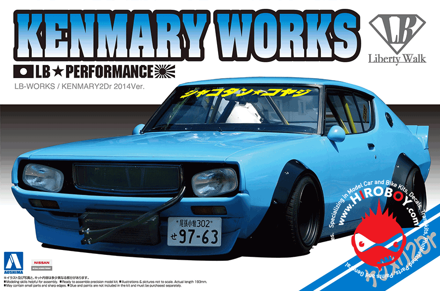 1:24 Nissan Skyline LB Works Kenmary Works 2Dr | AOS-011478 | Aoshima