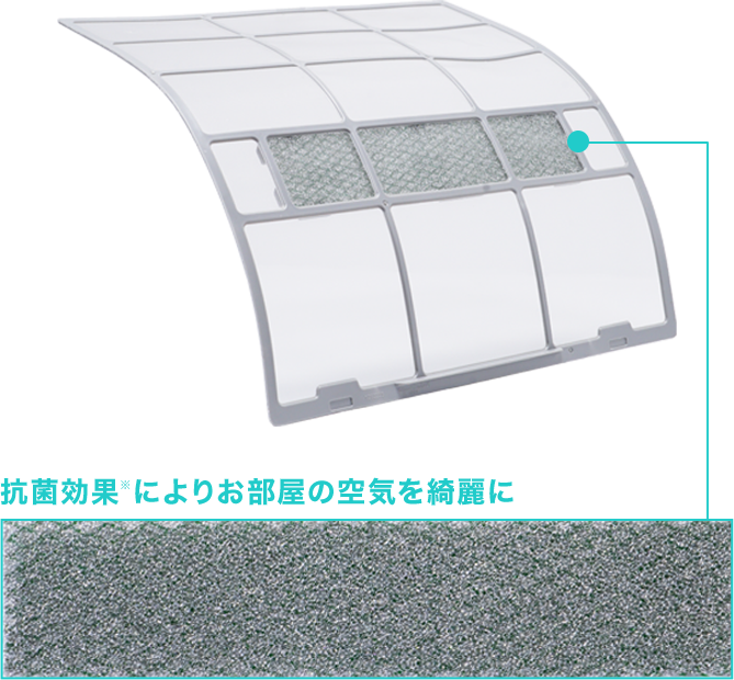 HA-S28DE9-W | ハイセンスジャパン株式会社