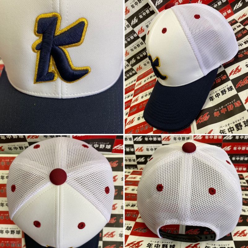 帯広北高校へ納品！！