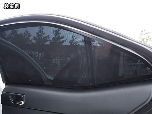 レクサスNX用 インテリア サンシェード 7枚セット シンクデザイン