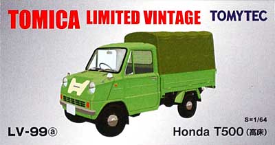 トミカリミテッド ヴィンテージ ホンダ T500 (高床) (緑) トミーテック