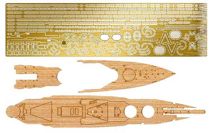 1/700 ウォーターライン ディテールアップパーツ 長門屈曲煙突 1927