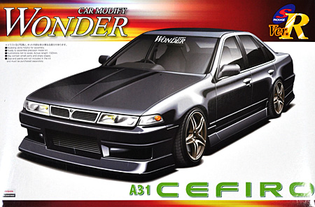 アオシマ ワンダー A31 セフィーロ 1/24 Sパッケージ・バージョンR 066