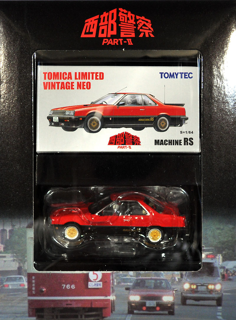 トミカリミテッド ヴィンテージ ネオ 西部警察 マシン RS (西部警察