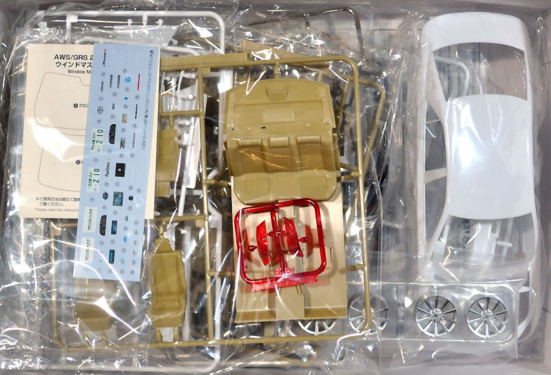 アオシマ ロジャム 21 クラウン ロイヤルサルーン 1/24 スーパーVIP