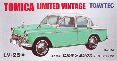 トミーテック いすゞ ヒルマン ミンクス スーパーデラックス (緑