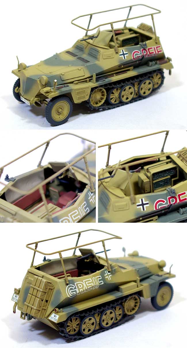 1/48 ミリタリーミニチュアコレクション ドイツ無線指揮車 Sd.Kfz.250