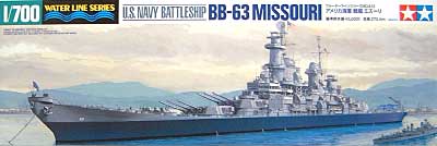 タミヤ アメリカ海軍 戦艦 ミズーリ 1/700 ウォーターラインシリーズ