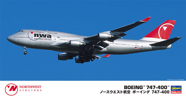 1/200 飛行機 限定生産 ノースウエスト航空 ボーイング 747-400