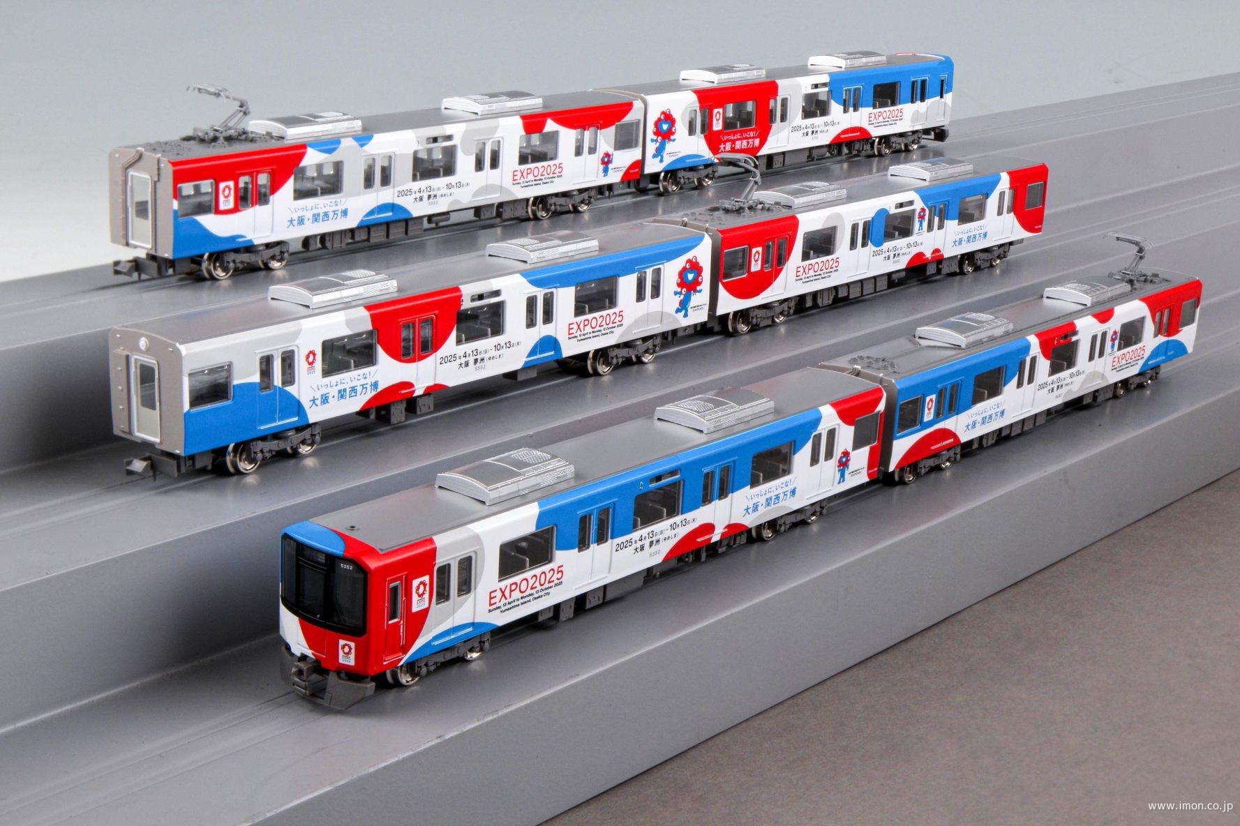 近鉄 5211系 名古屋線・旧塗装 4両 | 鉄道模型店 Models IMON