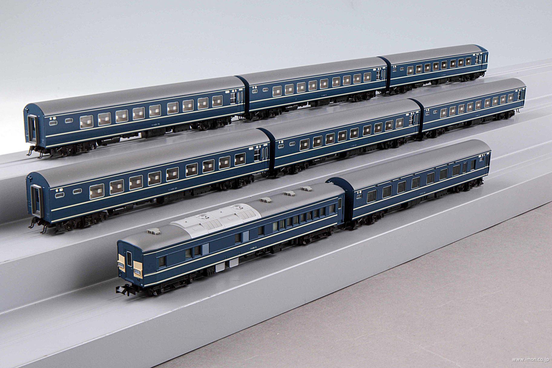 20系寝台特急「さくら」佐世保編成8両 | 鉄道模型店 Models IMON