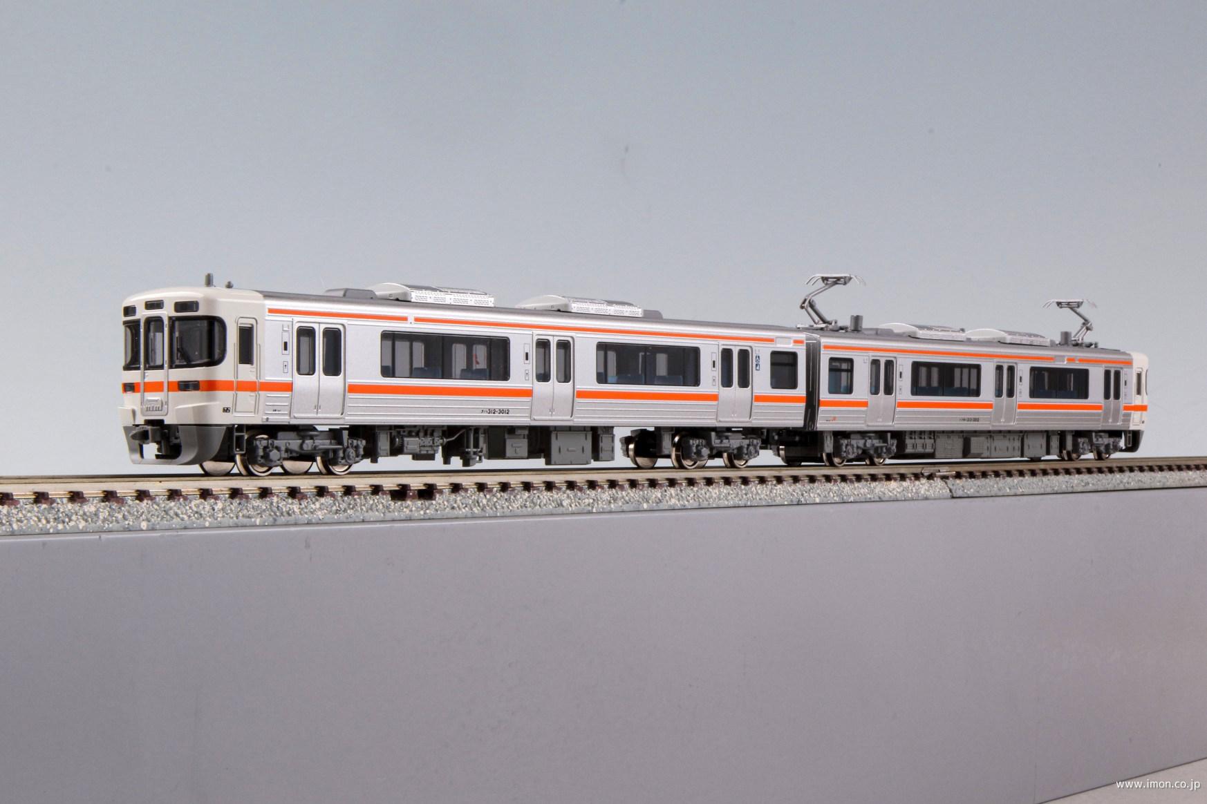 313系3100番台 2両 | 鉄道模型店 Models IMON