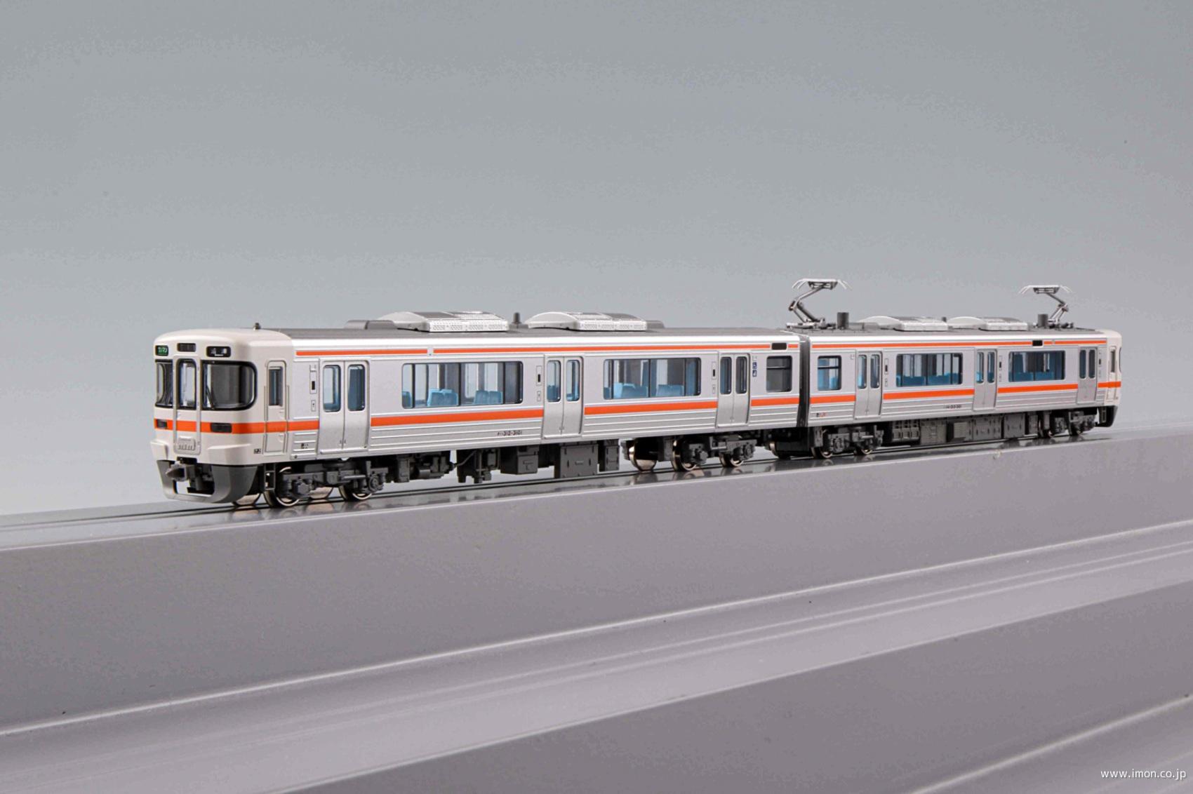 313系3100番台 2両 | 鉄道模型店 Models IMON