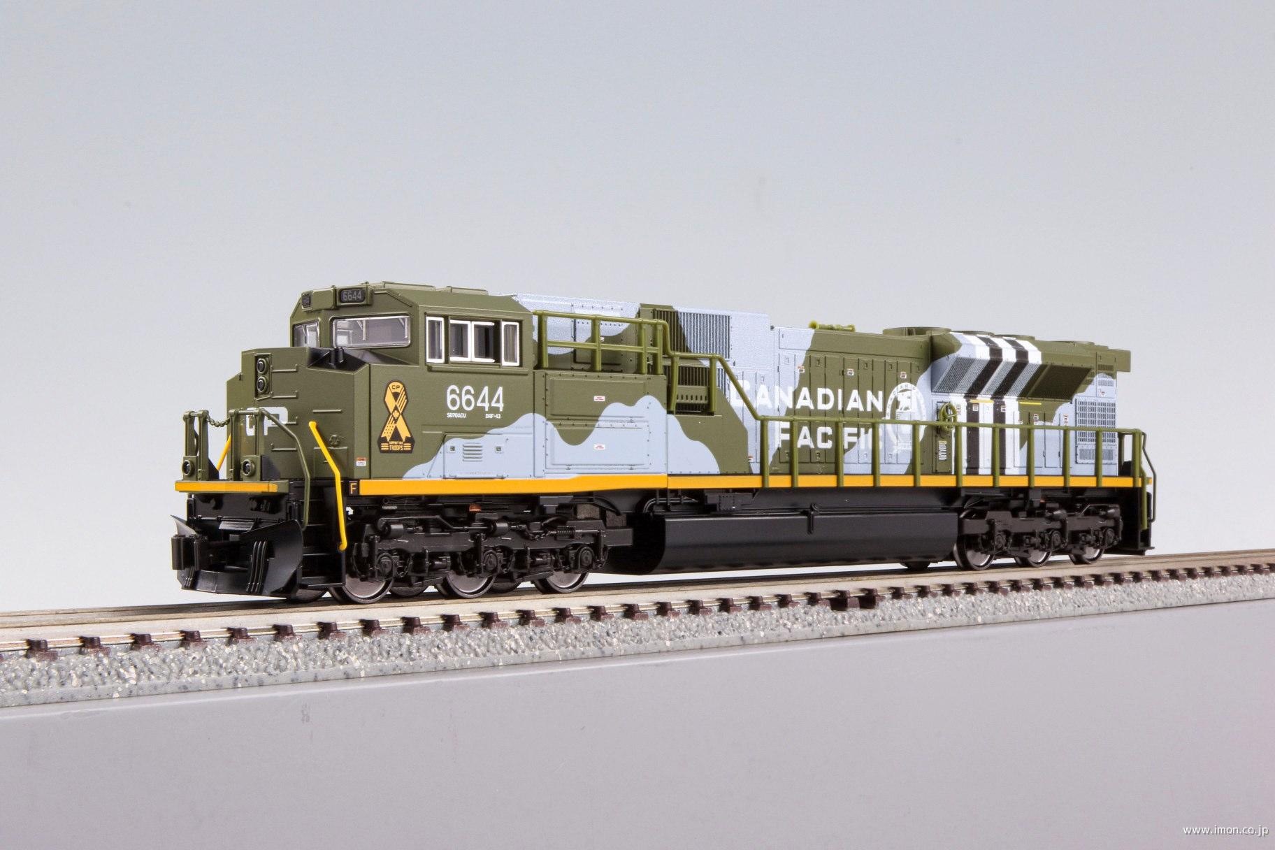 EMD SD70ACU Nose Headlights CP＃6644