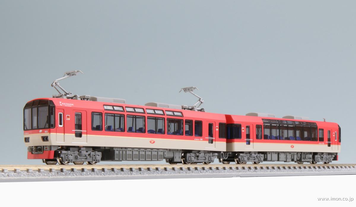 叡山電鉄900系「きらら」メープルレッド | 鉄道模型店 Models IMON