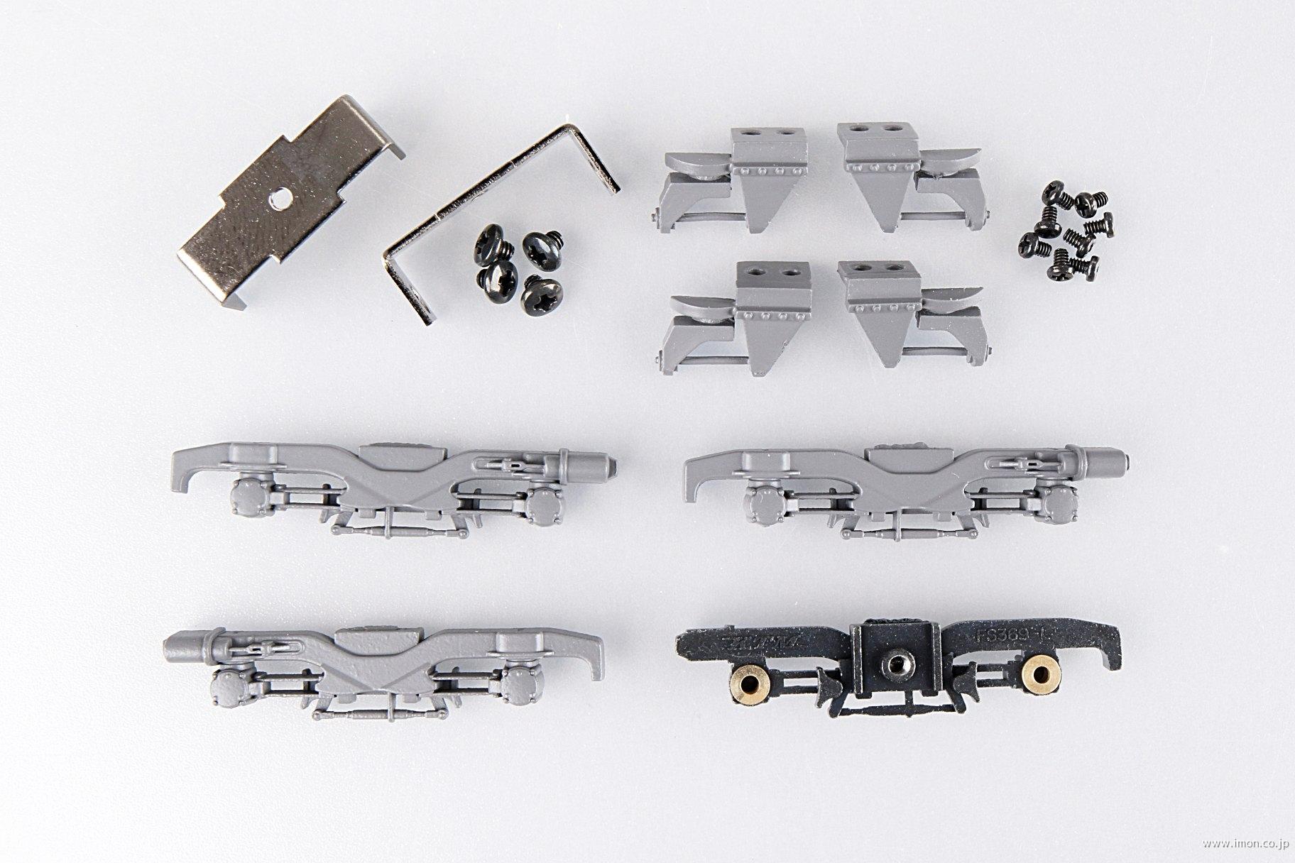 台車 FS369 プレーン軸 | 鉄道模型店 Models IMON