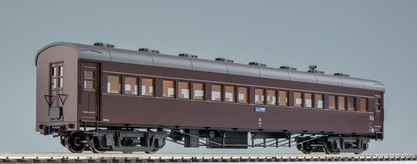 HO スロネ10065? ブラウン客車モデル 天賞堂 [57067] スロ54形 ぶどう色2号（淡緑6号帯） (1:80 16.5mm/HO