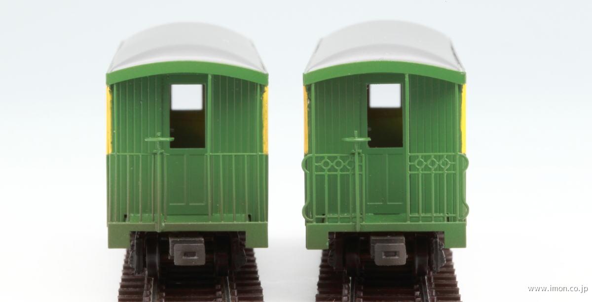 井笠鉄道 ホハ11・ホハ12 HO762(1/87 9mm) | Models IMON