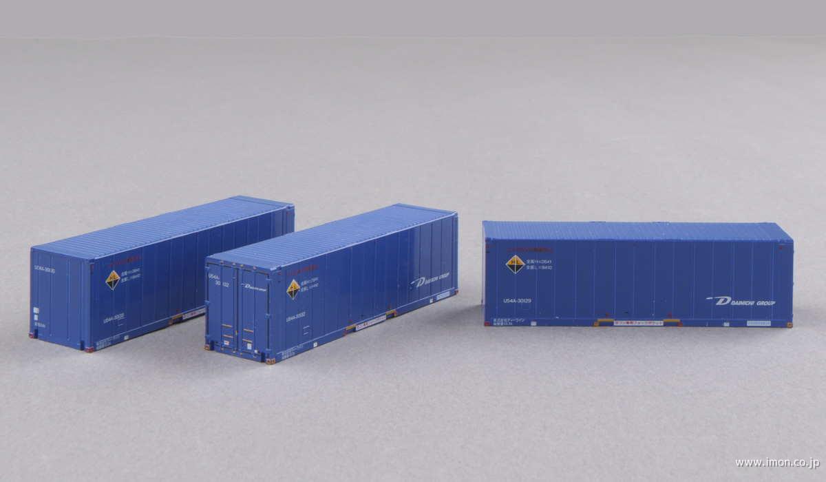 31fコンテナU54Aー30000 DAINICHI ロゴ小 | 鉄道