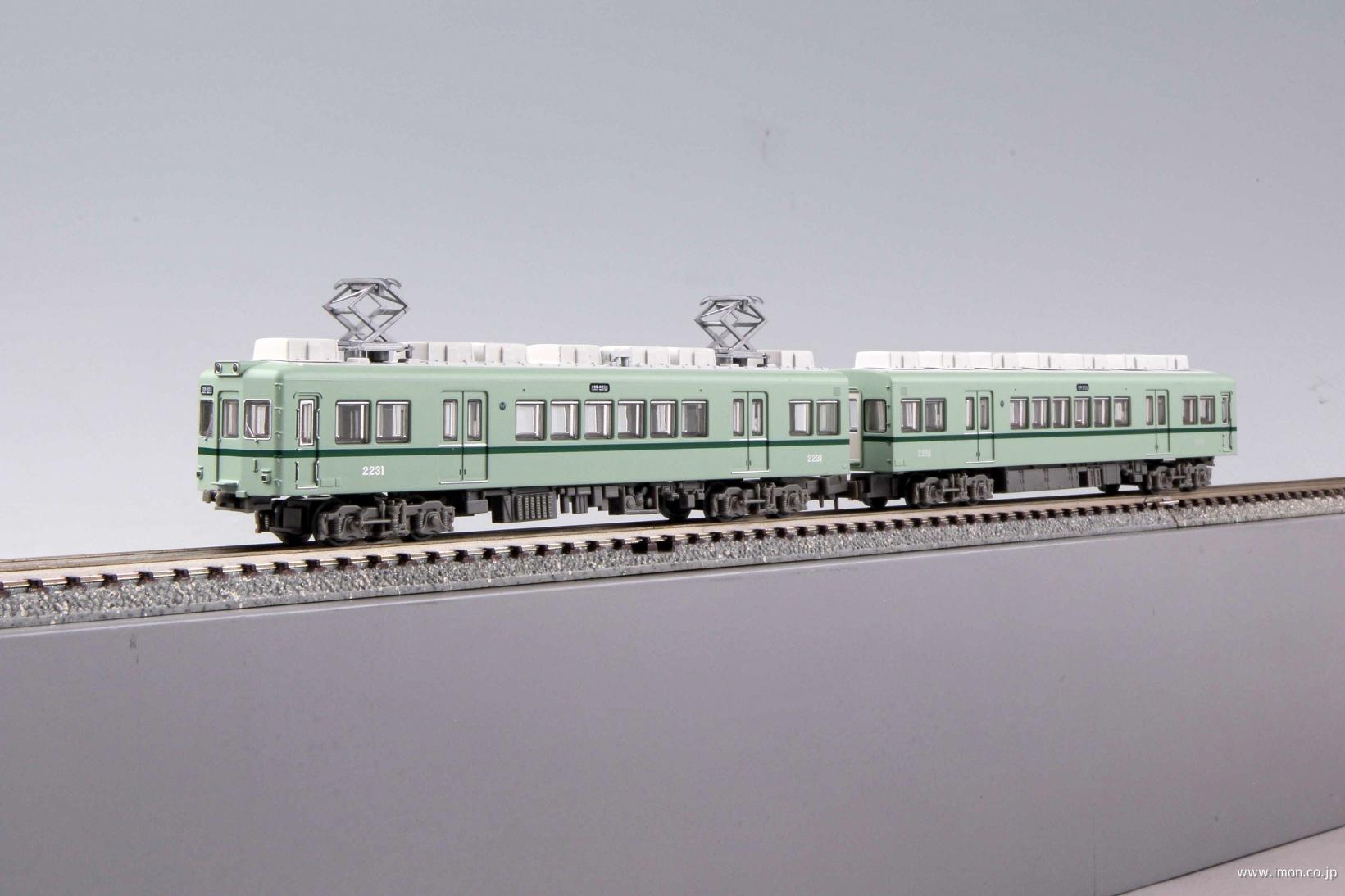 南海2200系2230型（ありがとう2231編成・復元塗装）2両B