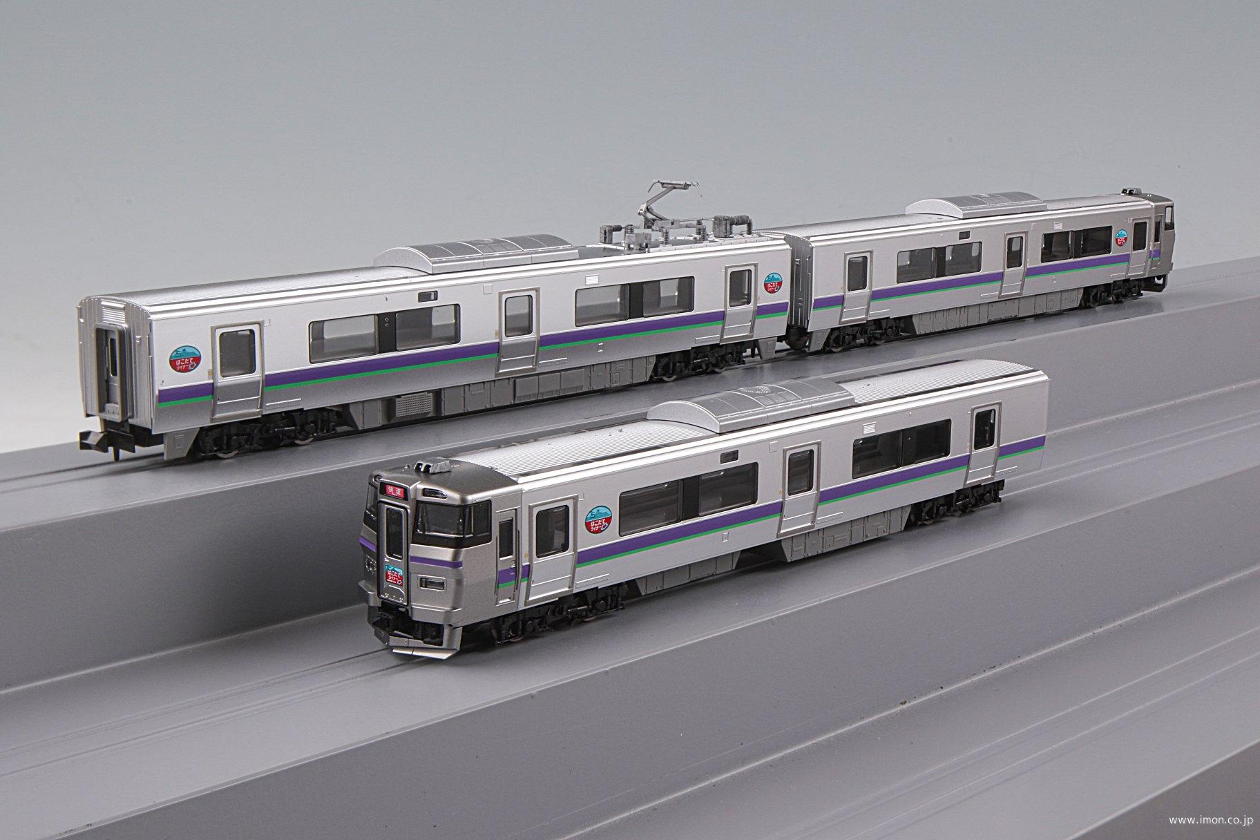 733系1000【はこだてライナー】3両 | 鉄道模型店 Models IMON