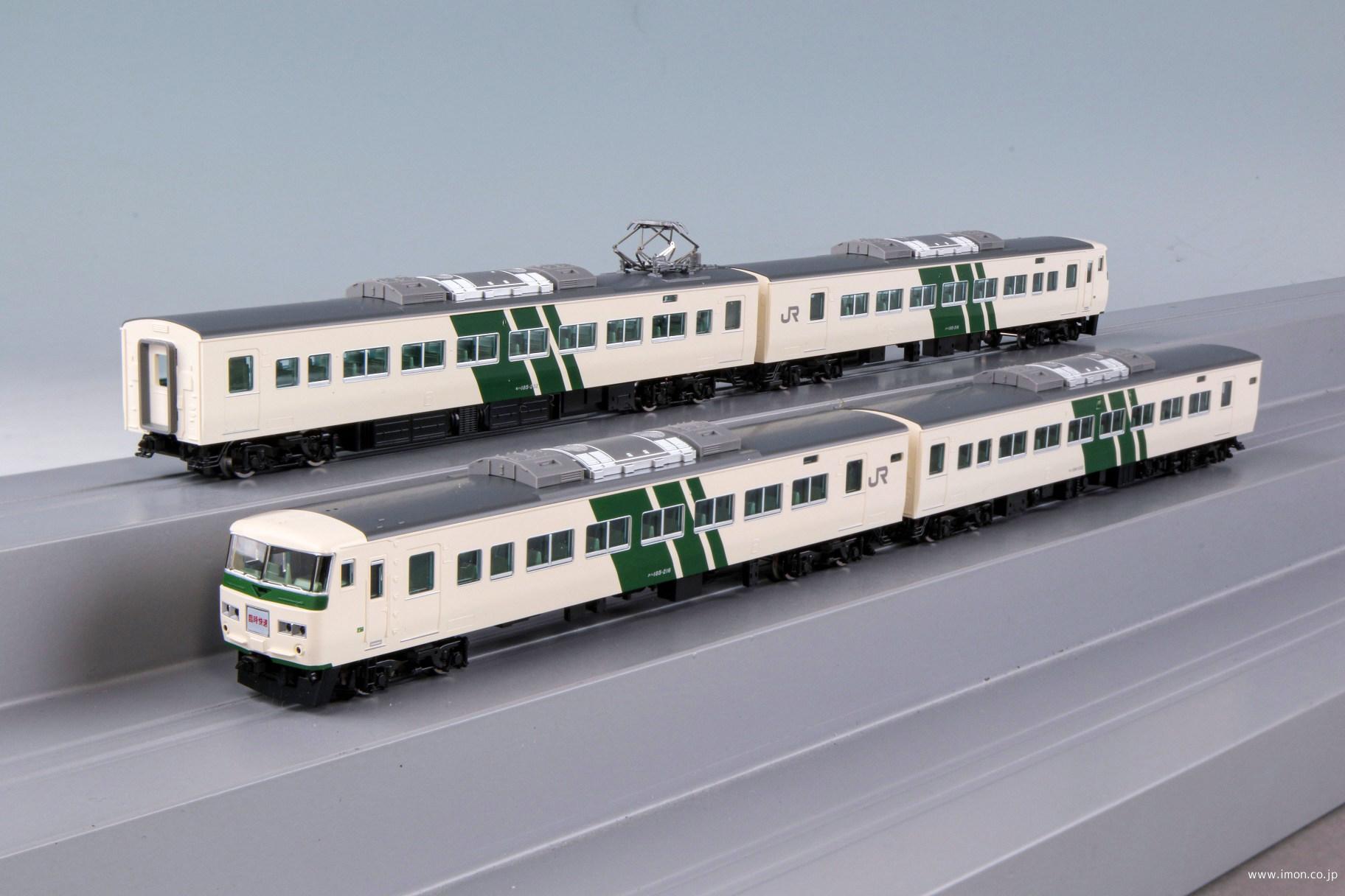 185系200番台（はまかいじ・踊り子色・強化型スカート）6両