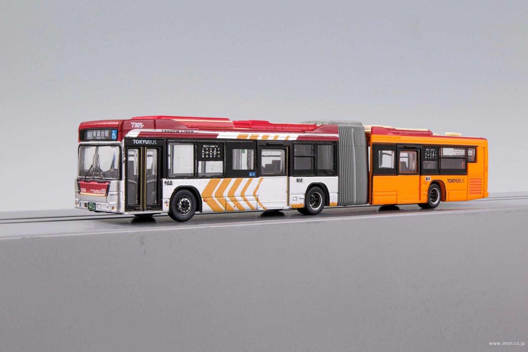 東急バスタンデムライナー7305号車 | 鉄道模型店 Models IMON