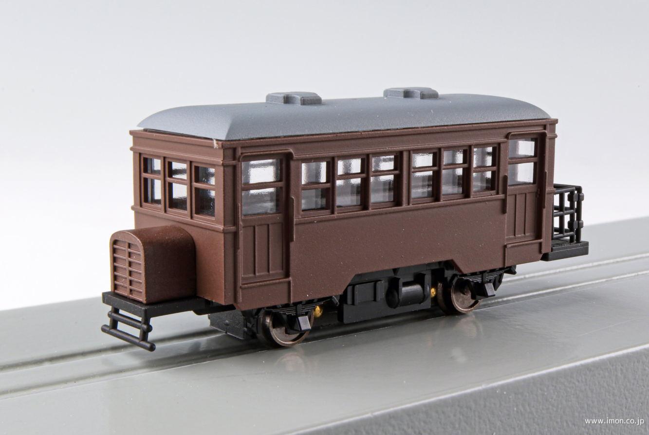 コッペルBタンク 保存鉄道色：水色 | 鉄道模型店 Models IMON