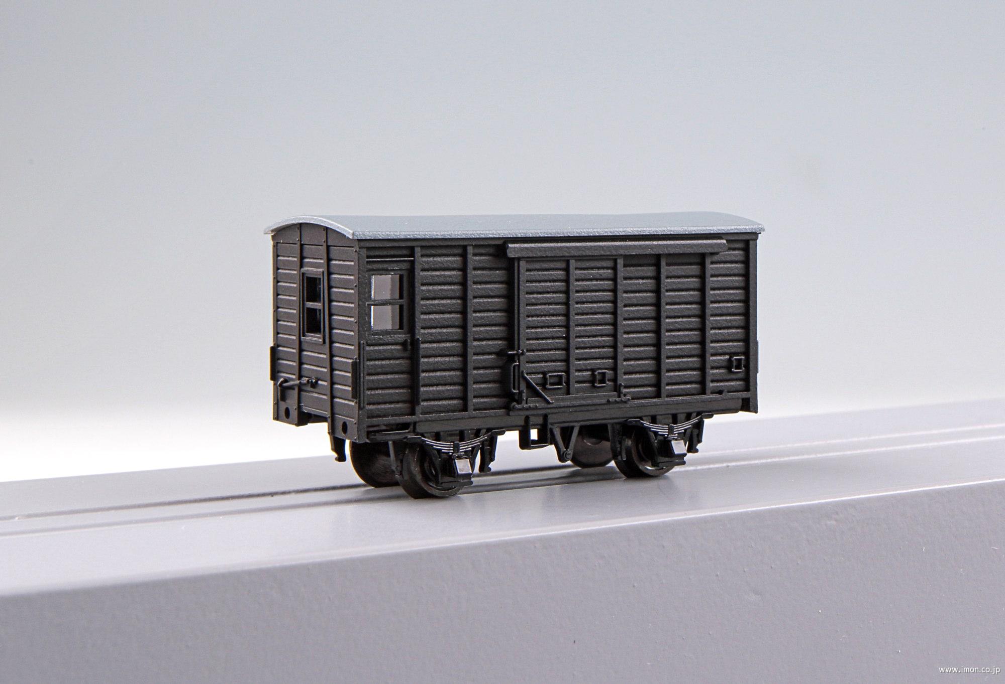紀州鉄道 木造貨車 ワ207 | 鉄道模型店 Models IMON