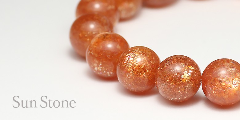 サンストーン - 埼玉県吉川市の天然石専門店・水晶パワーストーン通販