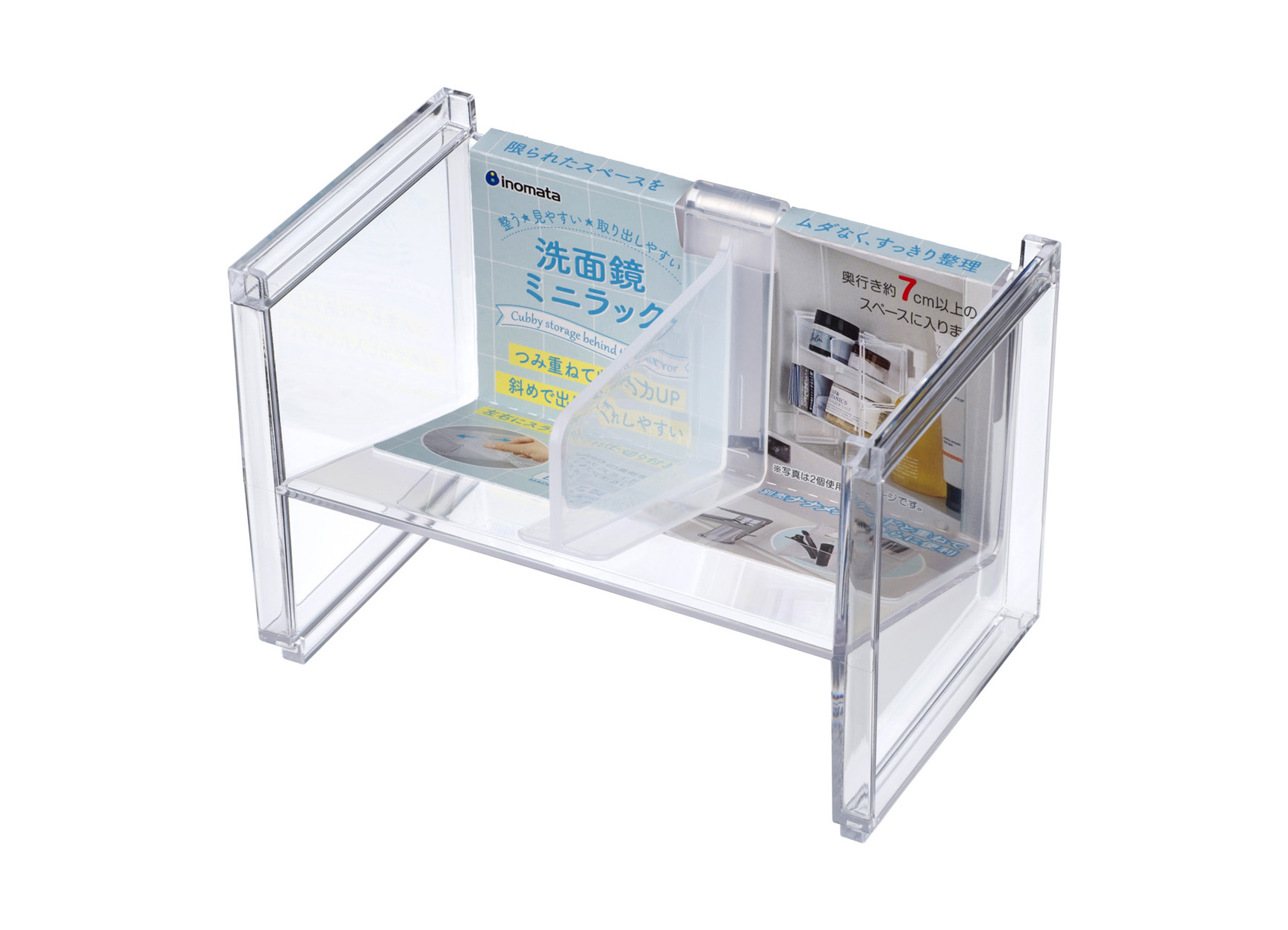 洗面鏡ミニラック | イノマタ化学株式会社