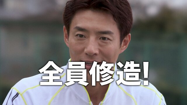 テニスだよ、全員修造！『みんなのテニス ポータブル』テレビCMに松岡