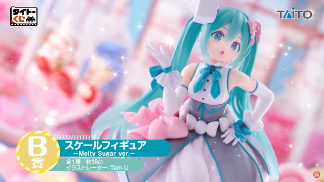初音ミク 39(ミク)の日 記念くじ」第2弾が発売！描き下ろしイラストを