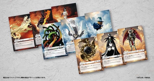 真・女神転生』悪魔72体のフィギュア、350枚超えカードで東京を制圧