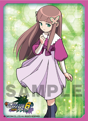 ロックマンエグゼ6』のアイリス、『流星のロックマン』の白金ルナ、響