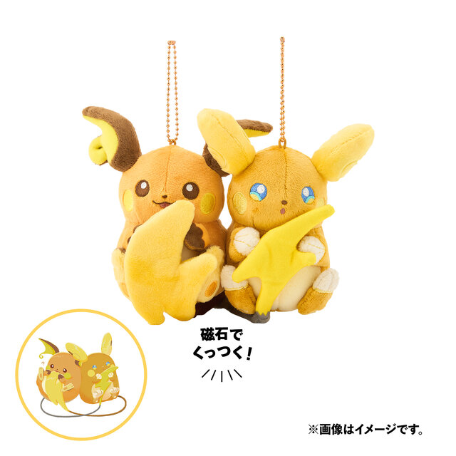 にたものどうし」なポケモンの新グッズが可愛い！ヌオー＆ドオー