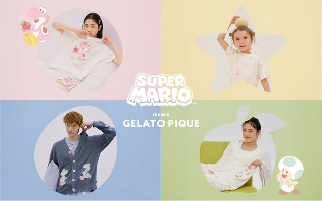 ジェラートピケから『スーパーマリオ』コラボアパレルが発売！キノピオ