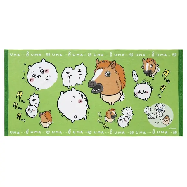 ちいかわ ハッピーバッグ2026（午年）」が予約受付中！馬になった