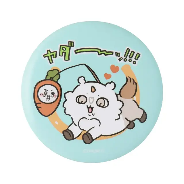 ちいかわ ハッピーバッグ2026（午年）」が予約受付中！馬になった