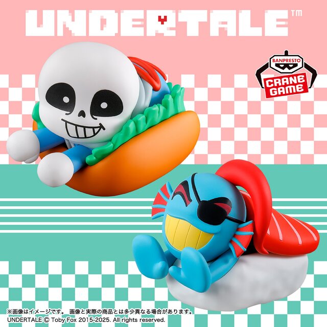 UNDERTALE』サンズが“ホットドック”に!? 可愛いフィギュアがクレーン