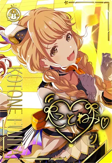 学マス』花海咲季、月村手毬、藤田ことねが新たに登場する『ツアマス