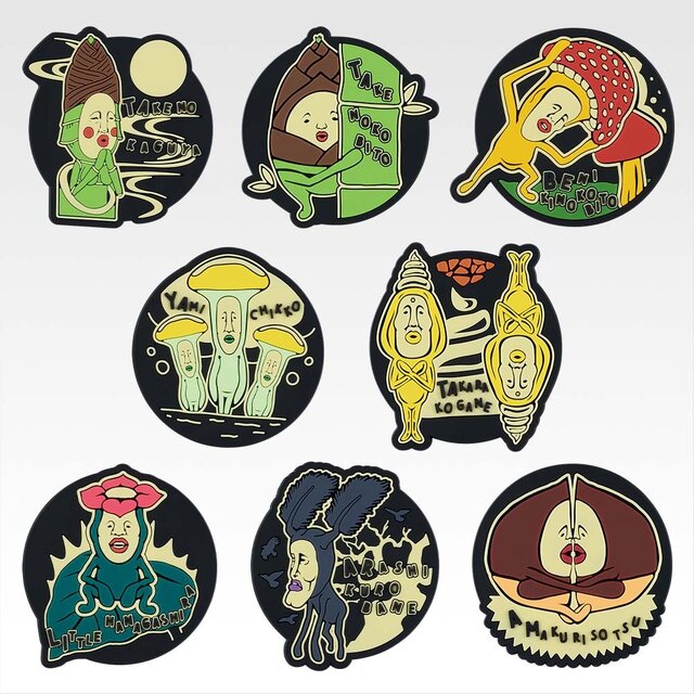 人気絵本「こびとづかん」一番くじ発売！ラストワン賞は