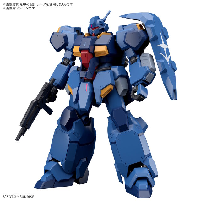 新作ガンプラ「HG グスタフ・カール00型」のパッケージ画像公開