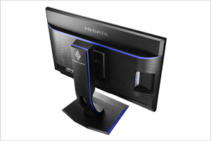 EX-LDGC251UTB | 24.5型ゲーミング液晶ディスプレイ「GigaCrysta
