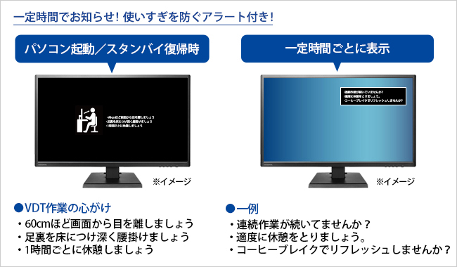 KH2750V-UHD | 4K対応＆広視野角ADSパネル採用27型 ワイド液晶